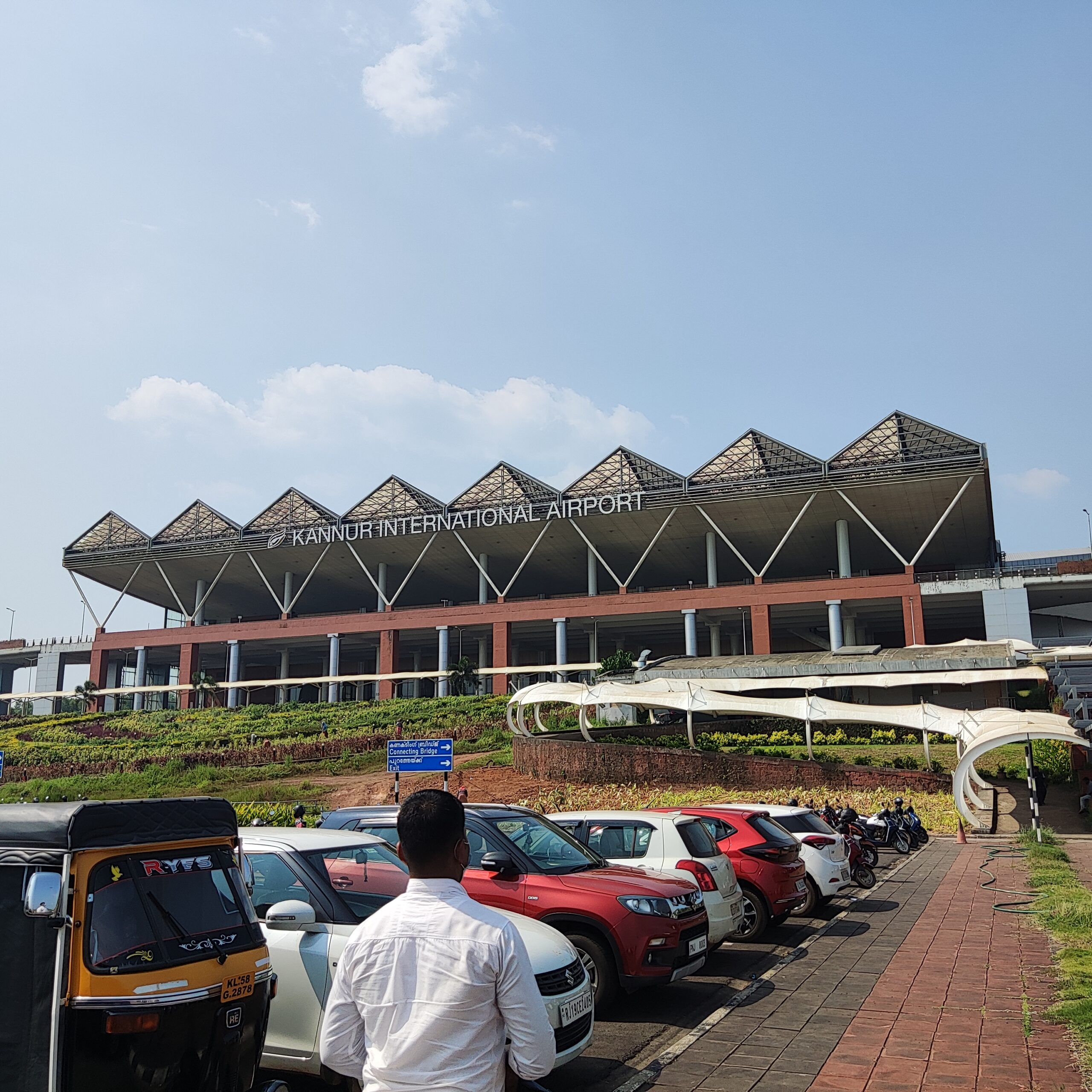 Kannur_International_Airport
