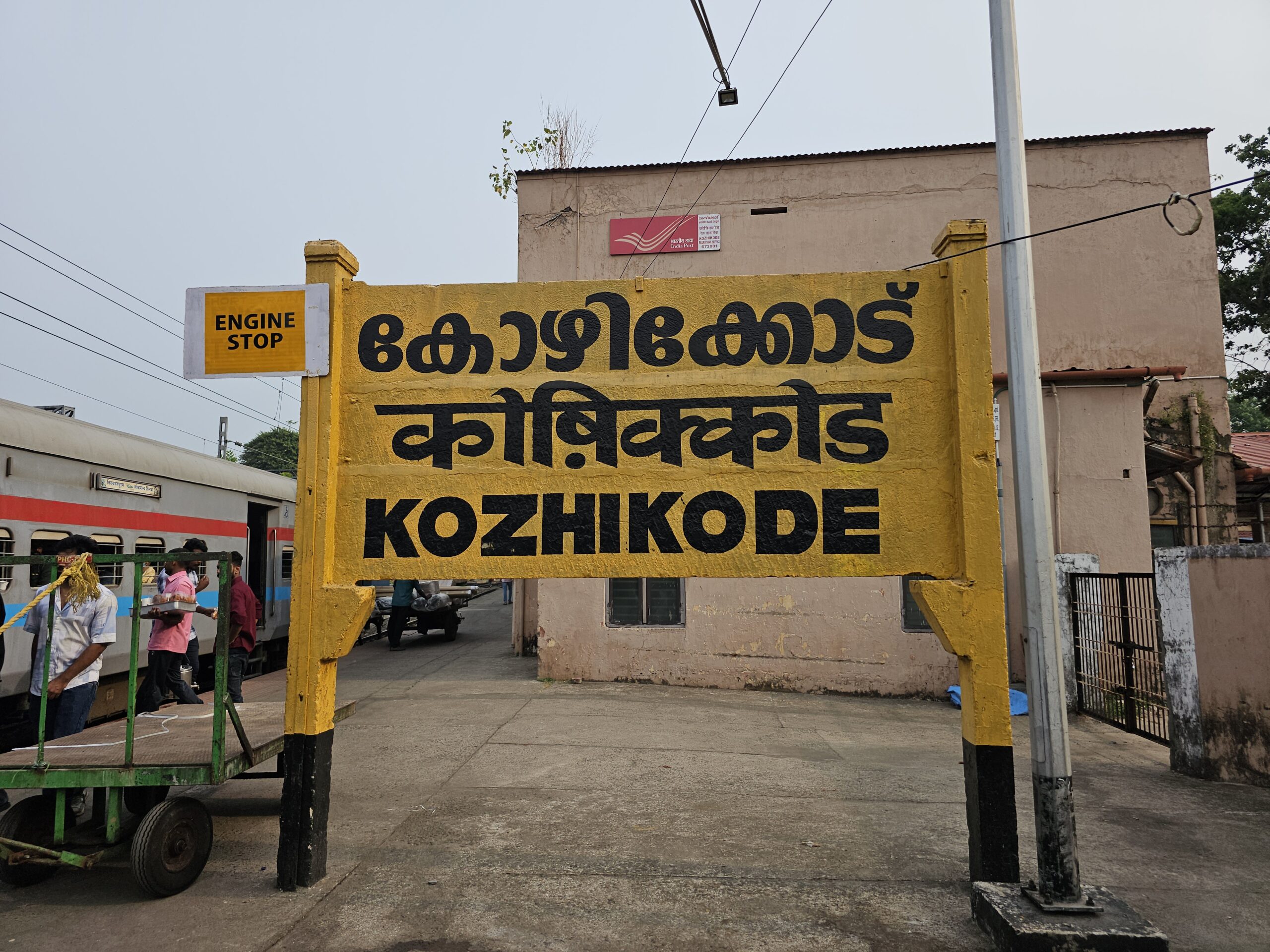 From Kozhikode