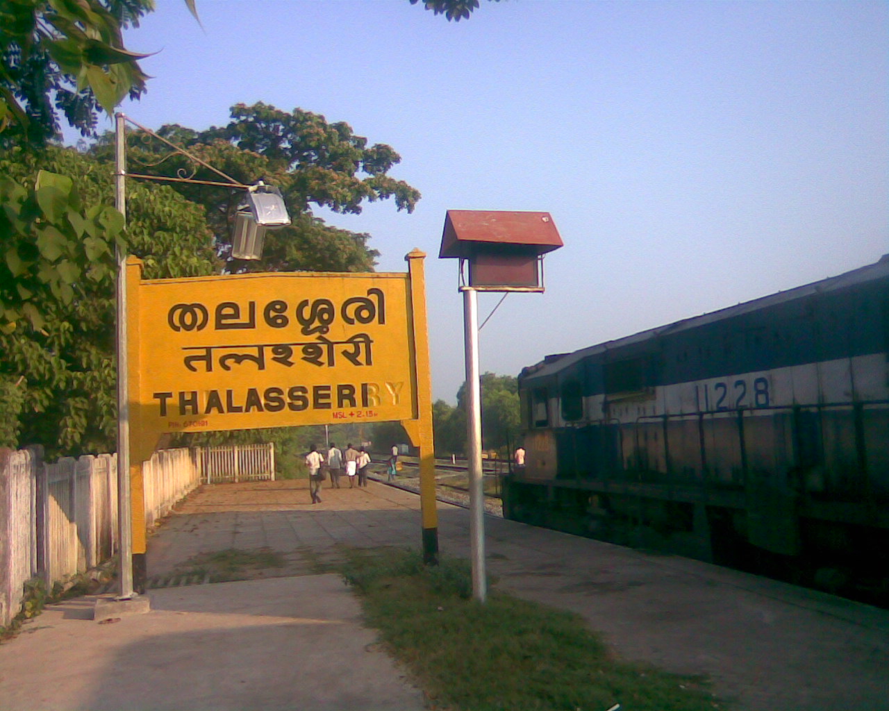Thalasheri_railway_station